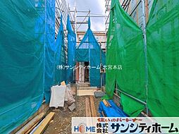 外観の画像