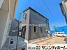 外観：撮影日(2026-08-25 00:00:00)