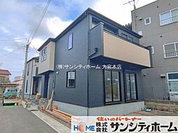埼玉県上尾市大字平方