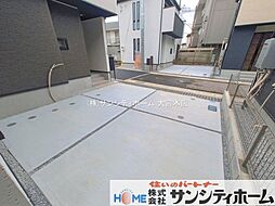 外観の画像
