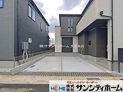 外観の画像