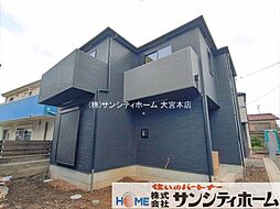 埼玉県上尾市大字平方