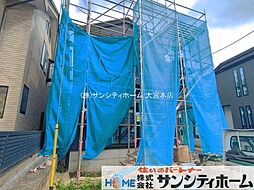 埼玉県上尾市大字平方