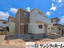 埼玉県春日部市米島