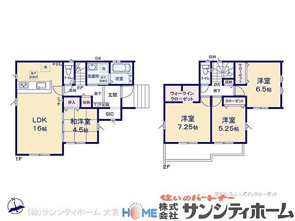 間取り：311002401953