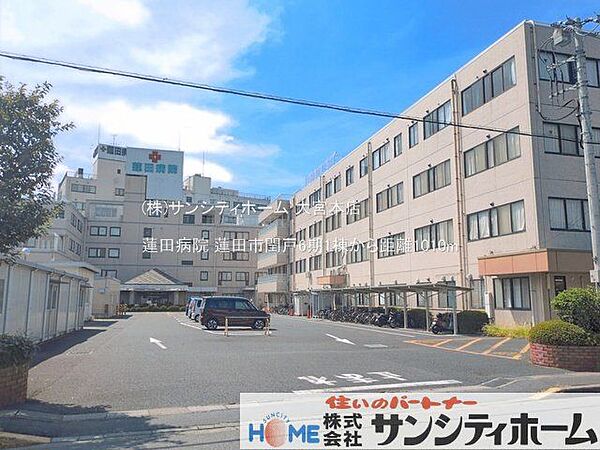 蓮田病院 撮影日(2025-09-01) 1010m