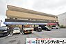 周辺：ローソンさいたま桜道場一丁目店 徒歩5分。 380m