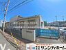 周辺：西堀保育園 撮影日(2025-04-09) 750m