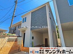 埼玉県さいたま市南区辻５丁目