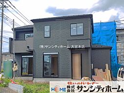 埼玉県桶川市上日出谷南１丁目
