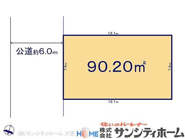 区画図：311002469719