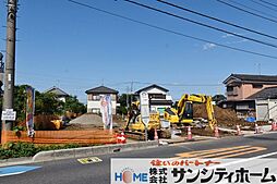 埼玉県さいたま市見沼区大字東宮下155-1