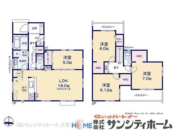 間取り：311002404334