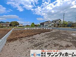 埼玉県さいたま市岩槻区大字野孫