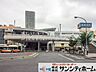 周辺：JR「上尾」駅 撮影日(2022-08-22) 1720m