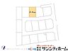 その他：図面と異なる場合は現況を優先