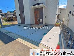 外観の画像