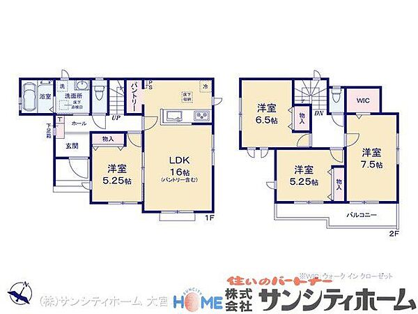 間取り：311002408515