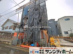 外観の画像