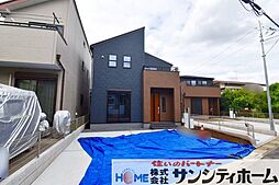 埼玉県さいたま市見沼区大字大谷