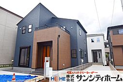 埼玉県さいたま市見沼区大字大谷