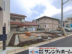 埼玉県さいたま市中央区下落合５丁目