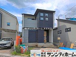 埼玉県久喜市栗原