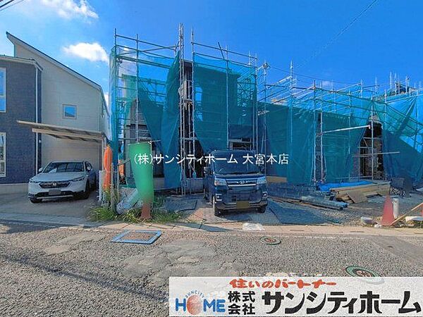 撮影日(2026-08-04 00:00:00)