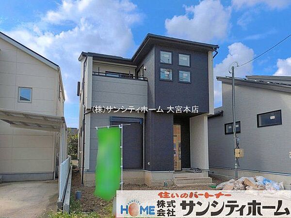撮影日(2026-09-02 00:00:00)