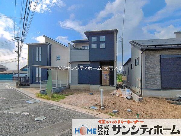 撮影日(2026-09-02 00:00:00)