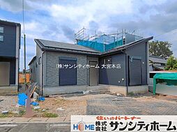 埼玉県久喜市栗原