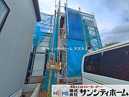 埼玉県久喜市栗原