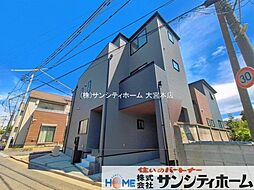 埼玉県さいたま市浦和区木崎２丁目