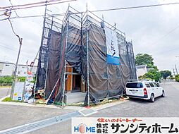 埼玉県さいたま市見沼区大字御蔵1387