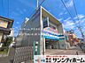 周辺：埼玉高速鉄道「南鳩ヶ谷」駅 撮影日(2025-05-01) 1250m