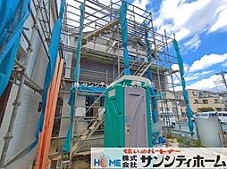 外観の画像
