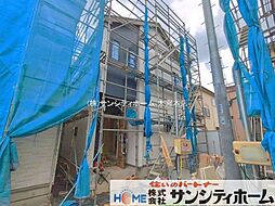 埼玉県川口市青木３丁目