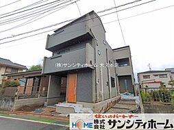 埼玉県さいたま市緑区東浦和３丁目