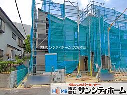 外観の画像