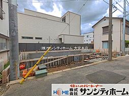 外観の画像