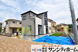 埼玉県さいたま市見沼区大字大谷