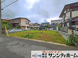 埼玉県春日部市備後東８丁目