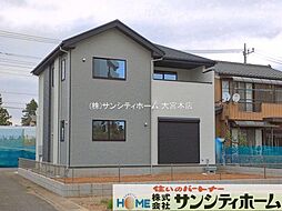 埼玉県白岡市新白岡７丁目