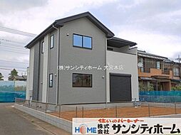 外観の画像