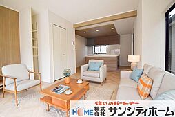 リビング/ダイニングの画像