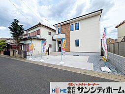 埼玉県さいたま市西区大字佐知川