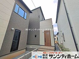 埼玉県北足立郡伊奈町寿４丁目