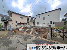 埼玉県さいたま市北区日進町２丁目