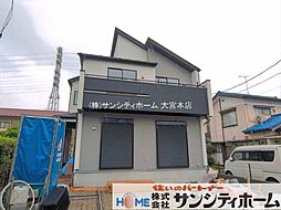外観の画像