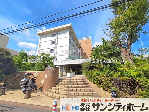 蕨市立病院 撮影日(2025-06-01) 1380m